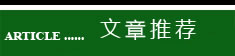 柴油發電機組廠家